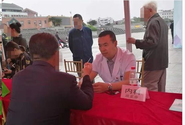 1607513681407651.jpg 6.jpg.jpg